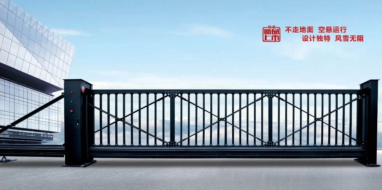 超長(zhǎng)懸浮門(mén)