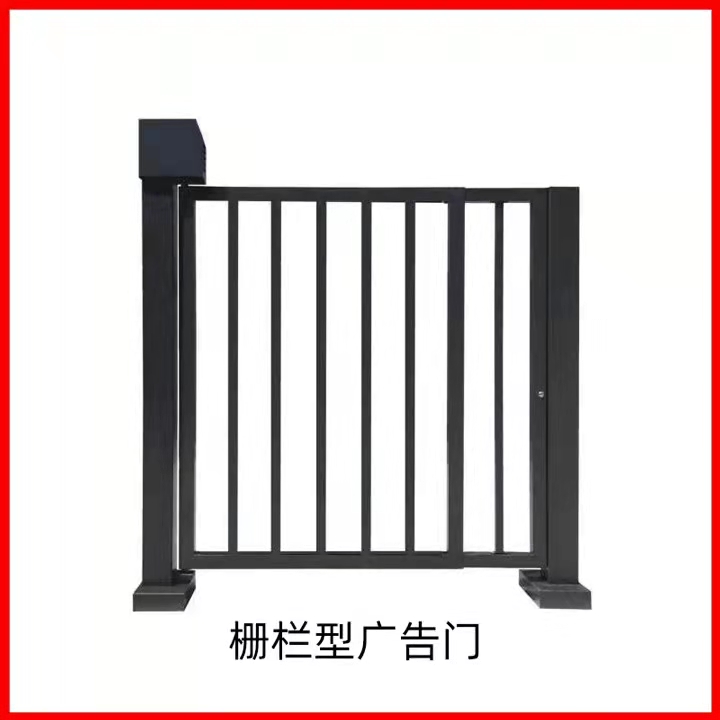 快速自動(dòng)?xùn)艡陂T(mén)